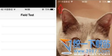 iPhone6 plus信號如何變數字顯示?
