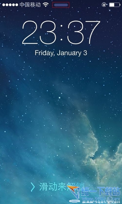 iphone6 plus怎樣快速打開隱藏快捷功能?