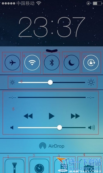 iphone6 plus怎樣快速打開隱藏快捷功能?