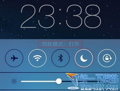 iphone6 plus怎樣快速打開隱藏快捷功能?