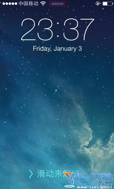 iphone6 plus怎樣快速打開隱藏快捷功能?