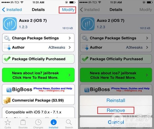 插件太多怎麼辦?教你如何批量卸載刪除多余Cydia安裝插件