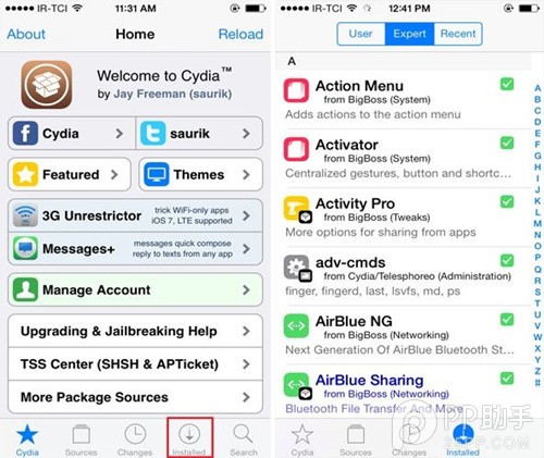 如何批量卸載或安裝Cydia安裝插件