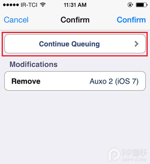插件太多怎麼辦?教你如何批量卸載刪除多余Cydia安裝插件