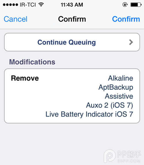 插件太多怎麼辦?教你如何批量卸載刪除多余Cydia安裝插件