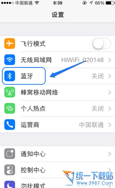 iPhone6 plus搜不到藍牙怎麼辦?