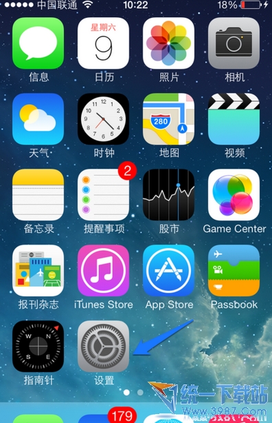 iPhone6 plus搜不到藍牙怎麼辦?