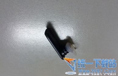 iPhone6 plus搜不到藍牙怎麼辦?