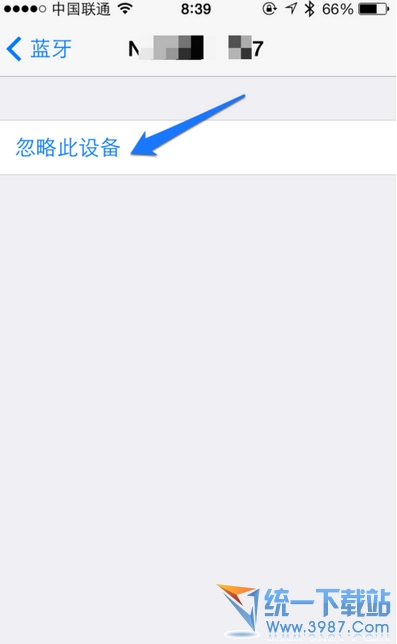 iPhone6 plus搜不到藍牙怎麼辦?