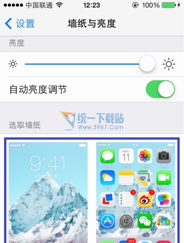 iphone6 plus怎麼設置壁紙?