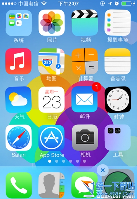 iphone6 plus怎麼隱藏圖標?
