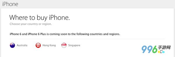 中國大陸不首發?iPhone6國行什麼時候上市3
