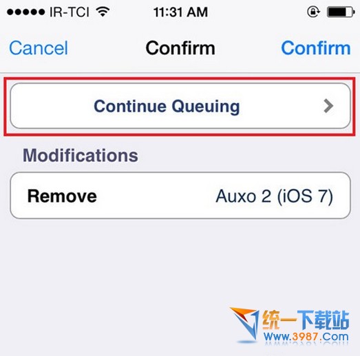 iphone怎麼清楚清除越獄設備中的冗余插件?