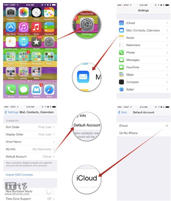 如何修復蘋果iOS7.1最煩人的問題
