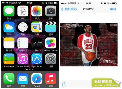 iPhone使用技巧 保存網頁圖片方法