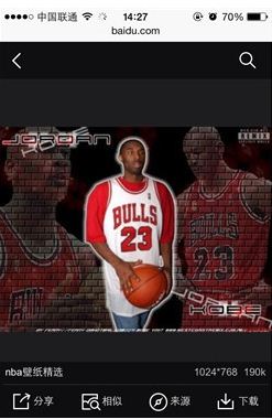 iPhone使用技巧 保存網頁圖片方法