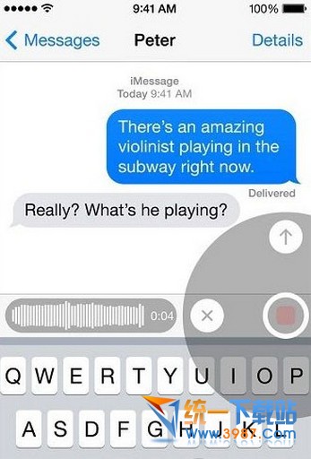 iOS8四個超出預期的新特性匯總
