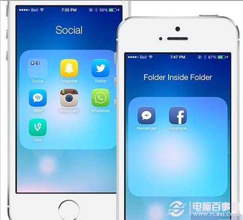如何在iOS7.1桌面上創建嵌套文件夾?