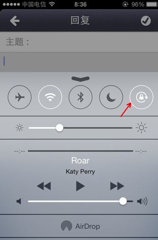 iPhone自動旋轉屏幕怎麼設置