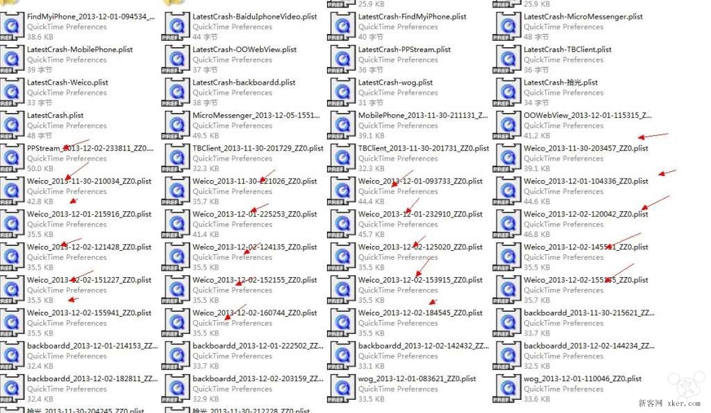 iphone 5s自動重啟的解決辦法