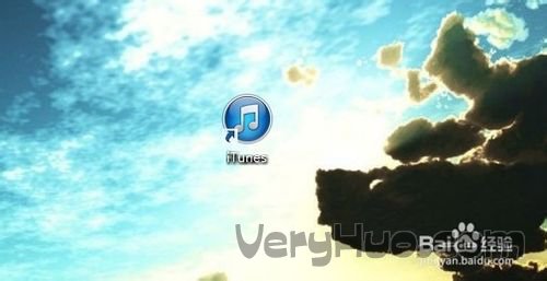 ios6越獄後升級iOS7方法