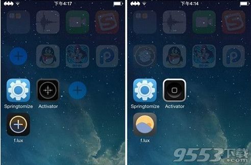 ios完美越獄apex2怎麼用?apex2插件設置使用教程