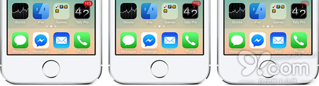 如何淡化App應用通知角標透明度?