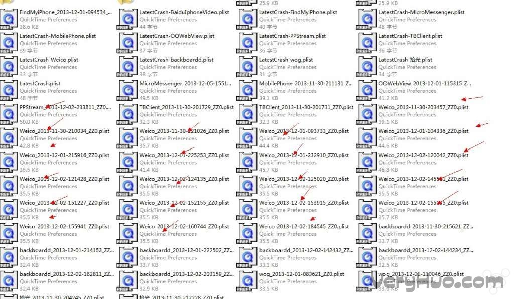 iphone5s自動重啟怎麼辦?