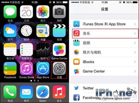 iPhone音樂播放均衡器調節方法教程