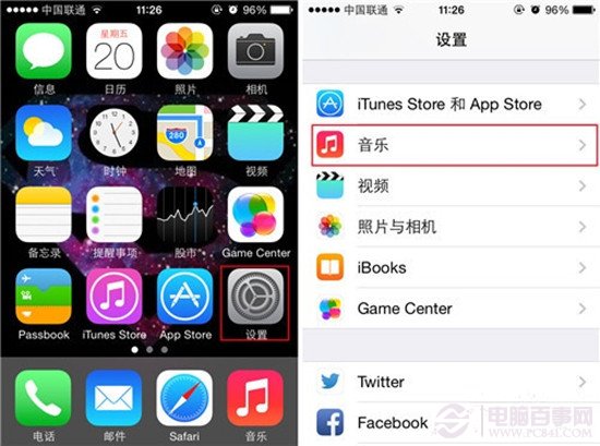 iPhone音樂播放均衡器調節方法