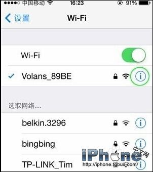 iPhone無法連接App Store怎麼辦?