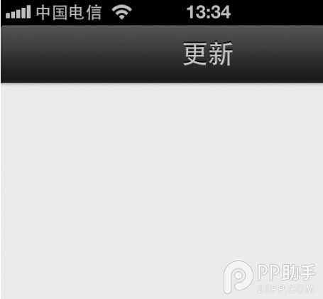 App Store更新顯示空白怎麼辦