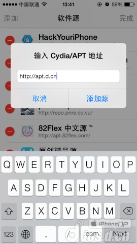 蘋果越獄後Safari、郵件、天氣閃退解決辦法