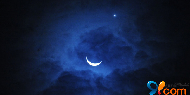 iphone如何使用勿擾模式