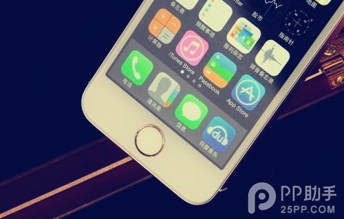 iOS7.1.1還有哪些bug不盡人意?