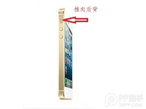 iPhone5s拍照聲音怎麼關閉?iOS7使用技巧探索篇