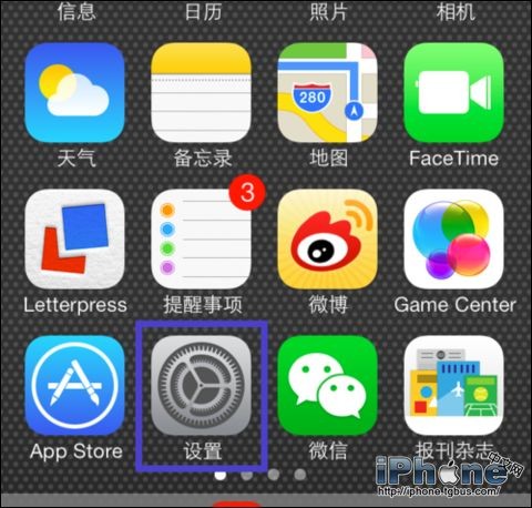 iPhone5s指紋識別怎麼設置？ 