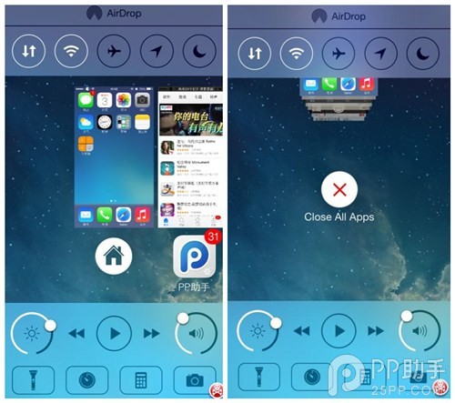 IOS7應用切換神器Auxo2正式登場