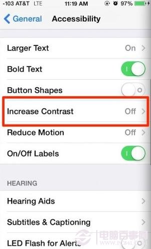 iOS7.1如何開啟護眼模式  
