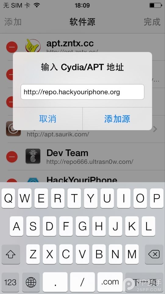 Asphaleia加密插件:隨時守護你的專屬隱私【附教程】