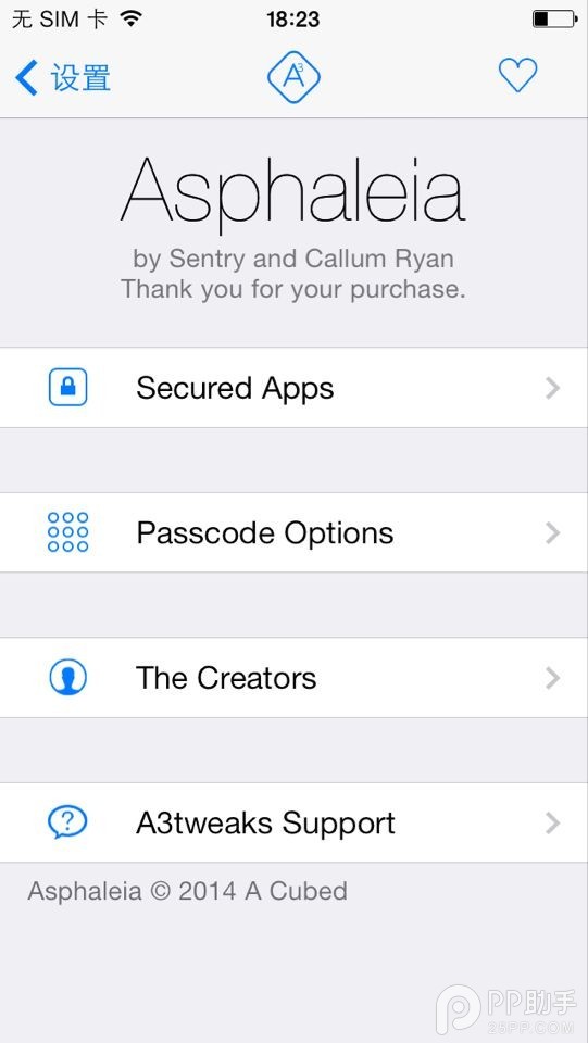 Asphaleia加密插件:隨時守護你的專屬隱私【附教程】