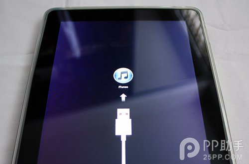 iPhone怎麼正確進入DFU刷機