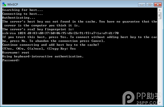 iOS7.1不完美越獄教程:iOS7.1完美越獄何時見?