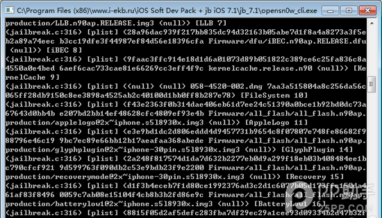 iOS7.1不完美越獄教程:iOS7.1完美越獄何時見?