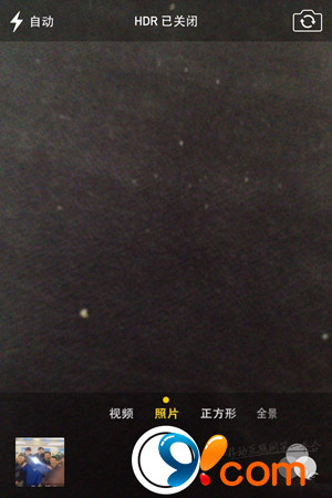 iOS7越獄後狀態欄不正常怎麼辦