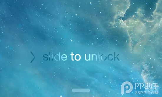 iOS7.1 beta4怎麼樣?新特性有些什麼? 三 聯