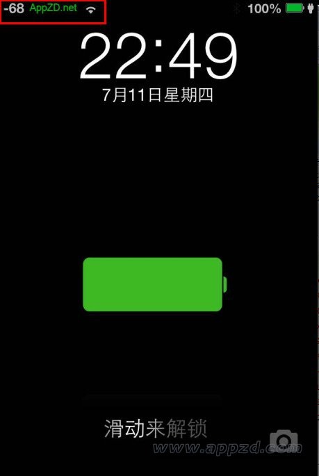 不越獄如何修改運營商圖標或文字