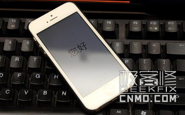 ID鎖究竟是什麼?