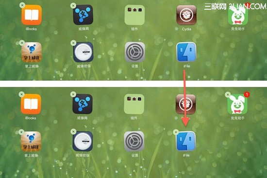 iOS 7完美越獄後必備插件CyDelete7 