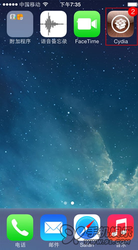 Appsync不能安裝解決方法 三 聯